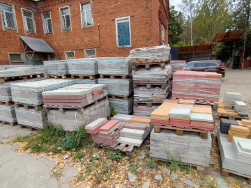 О нас